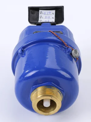 LXH-15-20 ROTARY PISTON WATER METER