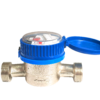 LXSC-15D ～20D Rotary Vane Wheel Dry-dial Single-jet Flow Water Meter