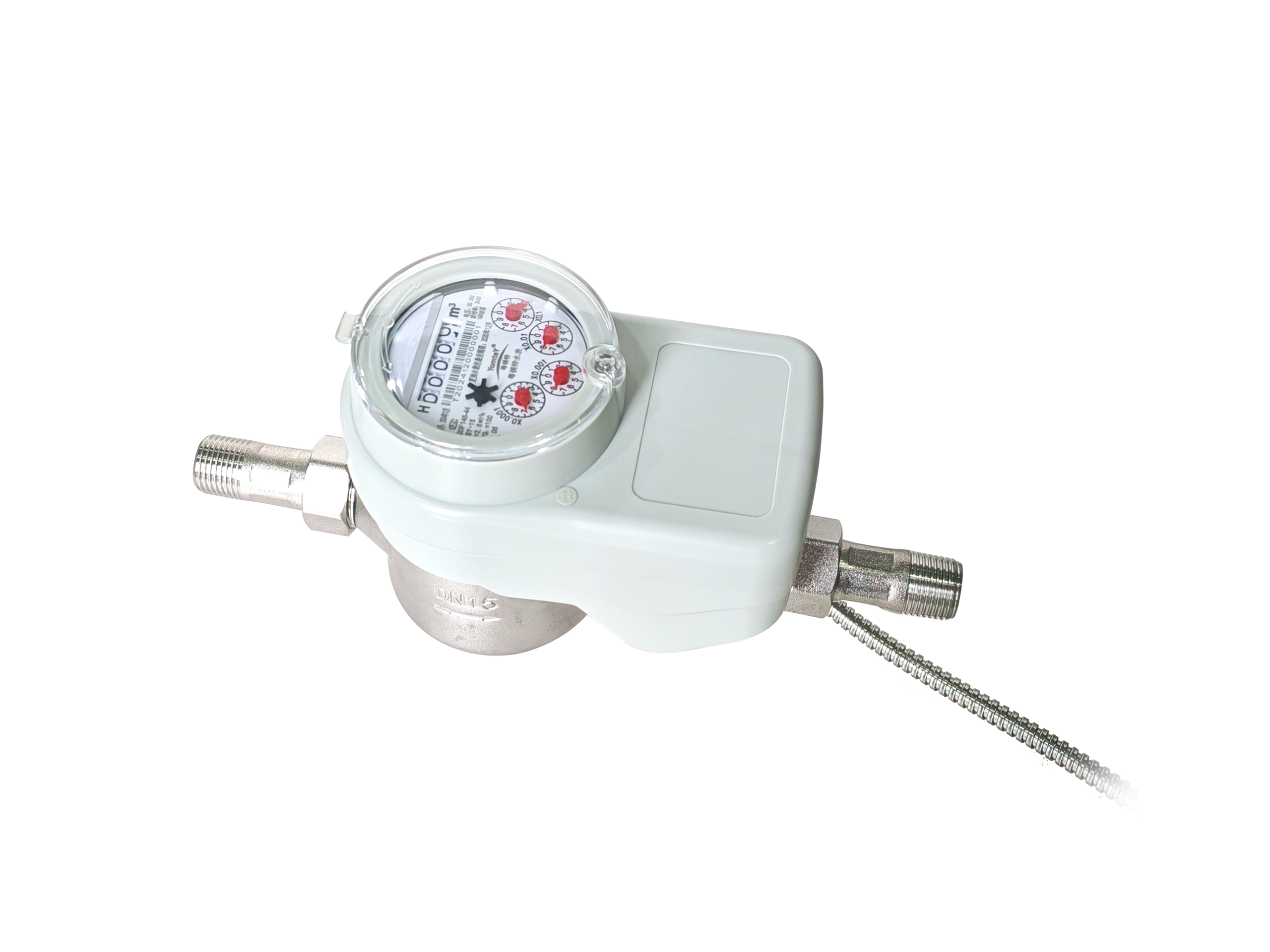 Rotary Vane Wheel Valve Control Remove Transmission Water Meter - Image 2