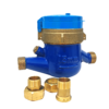 YMT 05,15 〜 25 High-sensitivity water meter