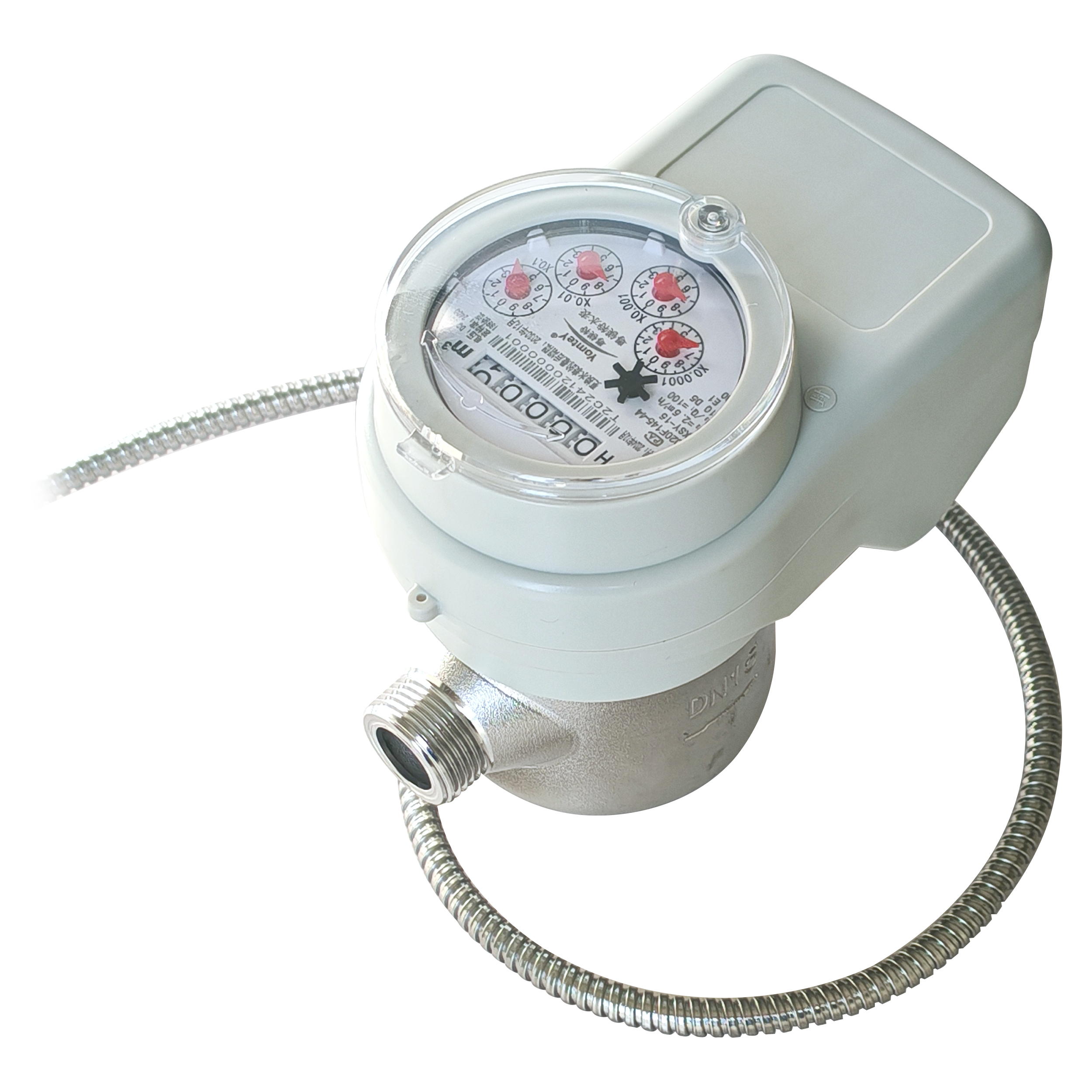 Rotary Vane Wheel Valve Control Remove Transmission Water Meter