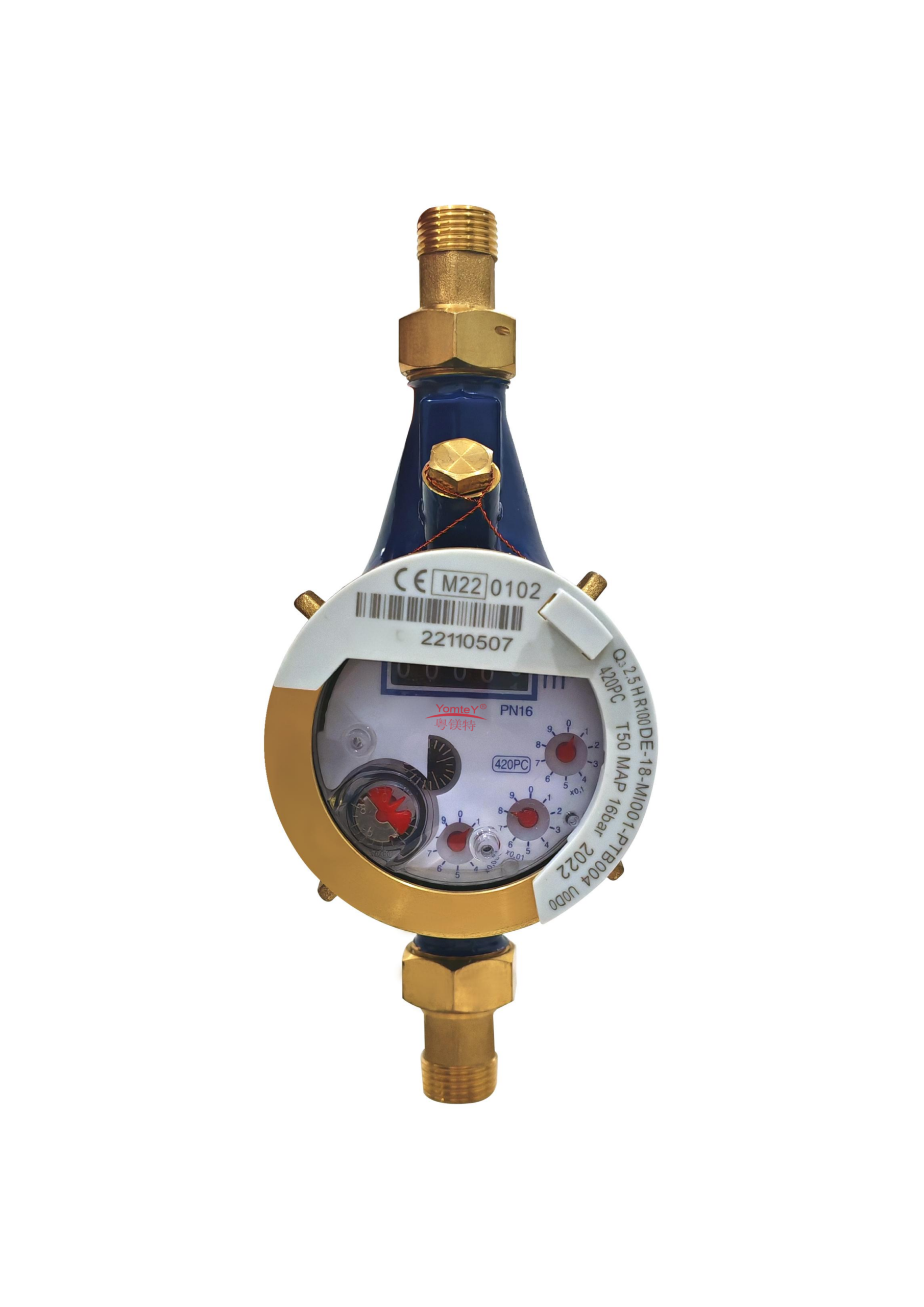 YMT 07・15〜25 HIGH SENSITIVITY WATER METER - Image 8