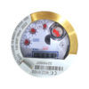 YMT 07・15〜25 HIGH SENSITIVITY WATER METER