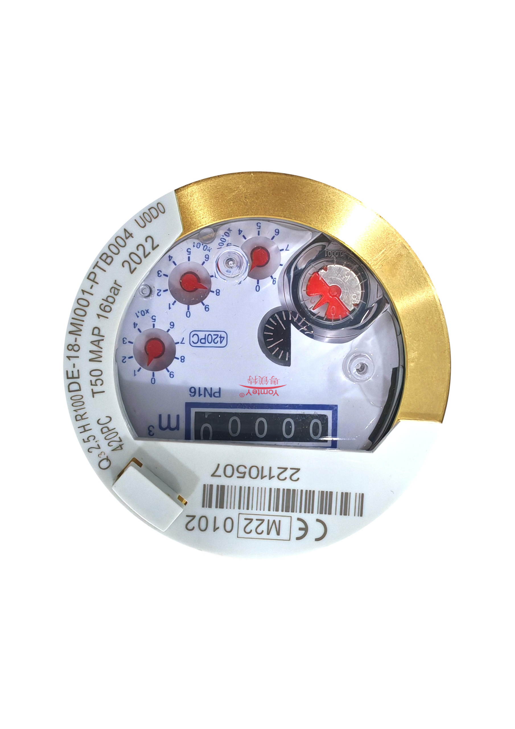 YMT 07・15〜25 HIGH SENSITIVITY WATER METER - Image 4
