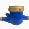 YMT 02,15 〜 25 High Sensitivity Water Meter