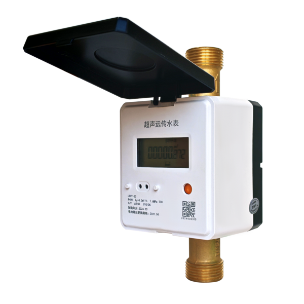 Brass Ultrasonic Water Meter