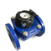 Large Diameter Rotary Vane Wheel Dry-Dial Multi-flow Water Meter