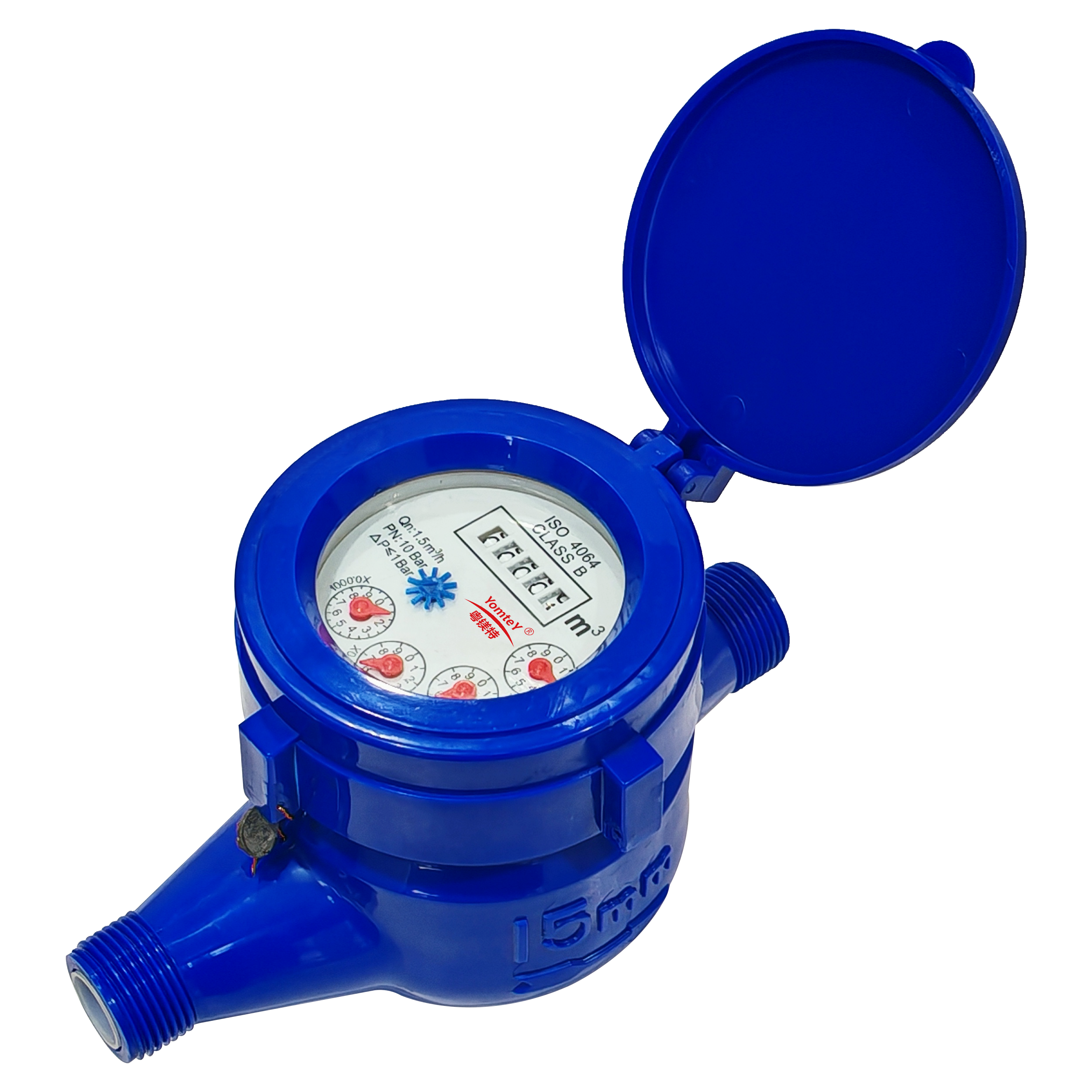 Rotary Multi-flow Blue Internal Water Meter