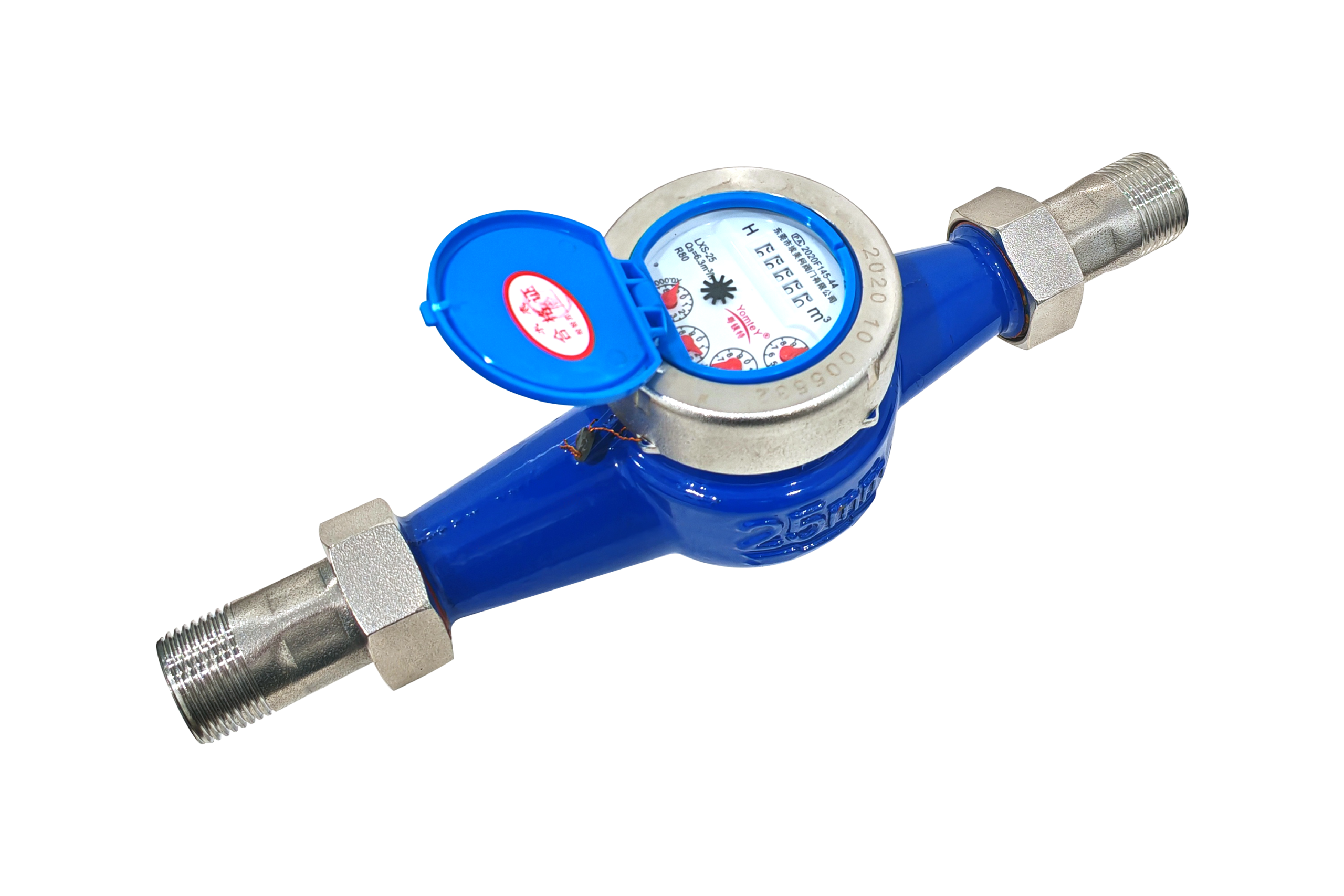 Small Diameter Rotary Vane Wheel Dry-Dial Multi-flow Water Meter