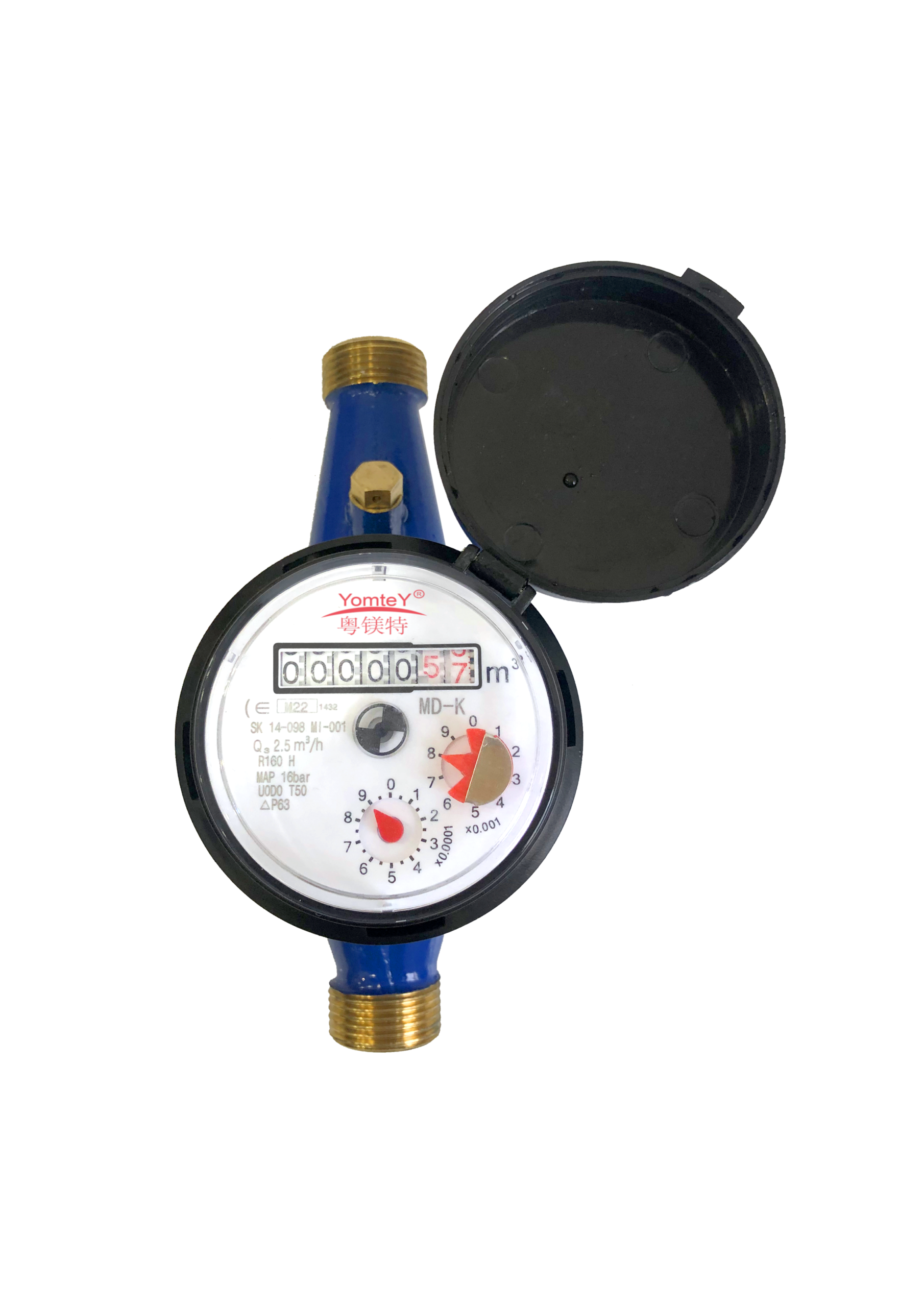 YMT 01,15 〜 25 High Sensitivity Water Meter - Image 2