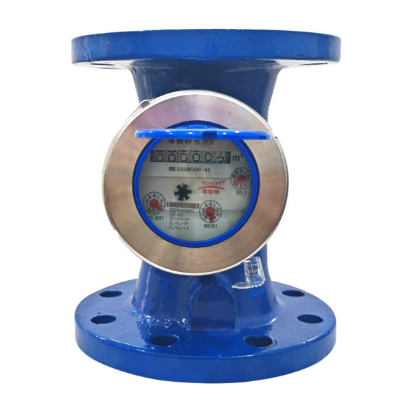 Large Diameter Rotary Vane Wheel Dry-Dial Multi-flow Water Meter