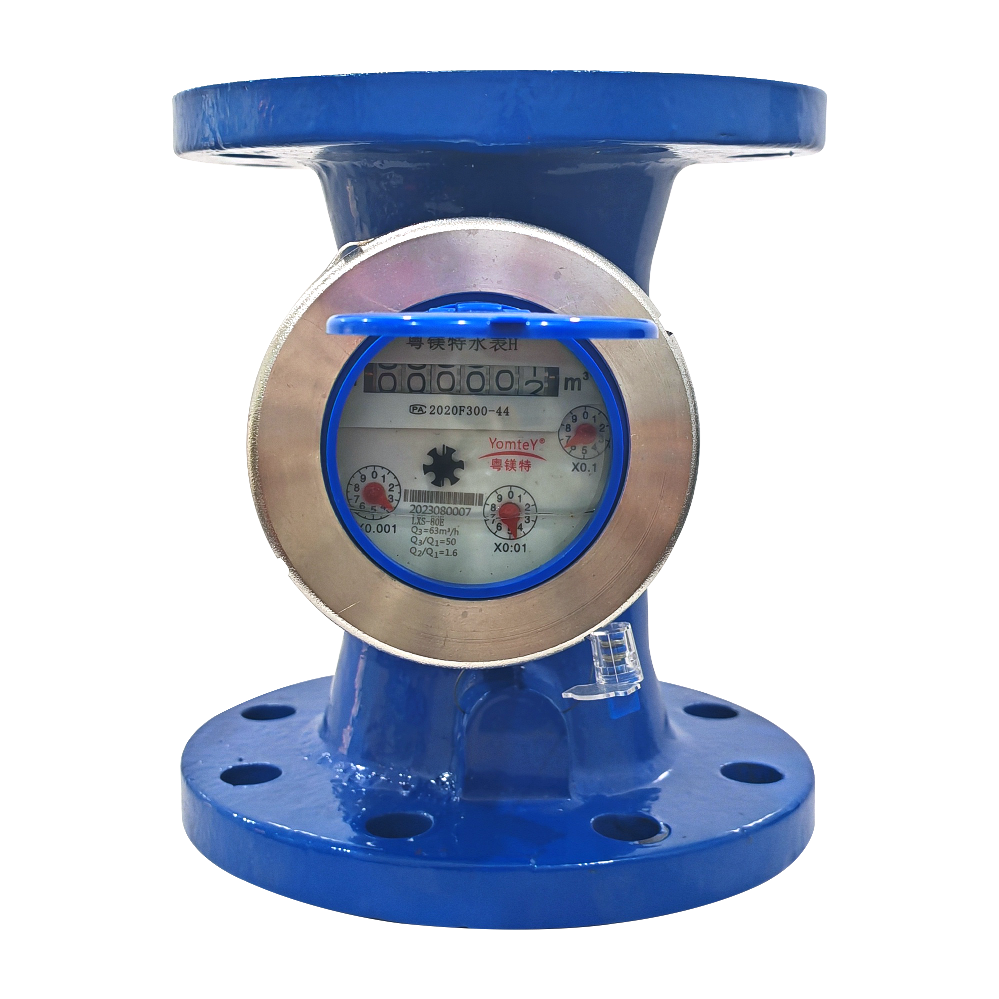 Large Diameter Rotary Vane Wheel Dry-Dial Multi-flow Water Meter - Image 6
