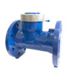 Large Diameter Rotary Vane Wheel Dry-Dial Multi-flow Water Meter
