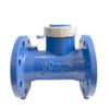 Large Diameter Rotary Vane Wheel Dry-Dial Multi-flow Water Meter