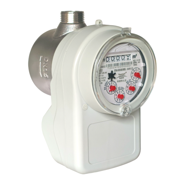 Rotary Vane Wheel Valve Control Remove Transmission Water Meter