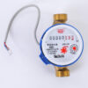 Rotary Vane Wheel  Sigle Jet Water Meter