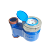 LXSL-15E Multi-jet Rotary Vane Wheel Vertical Type Cold Water Meter