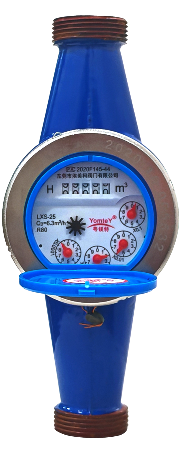 Small Diameter Rotary Vane Wheel Dry-Dial Multi-flow Water Meter