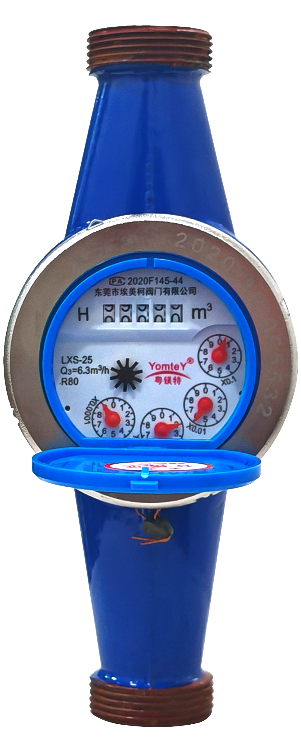 Small Diameter Rotary Vane Wheel Dry-Dial Multi-flow Water Meter - Image 2
