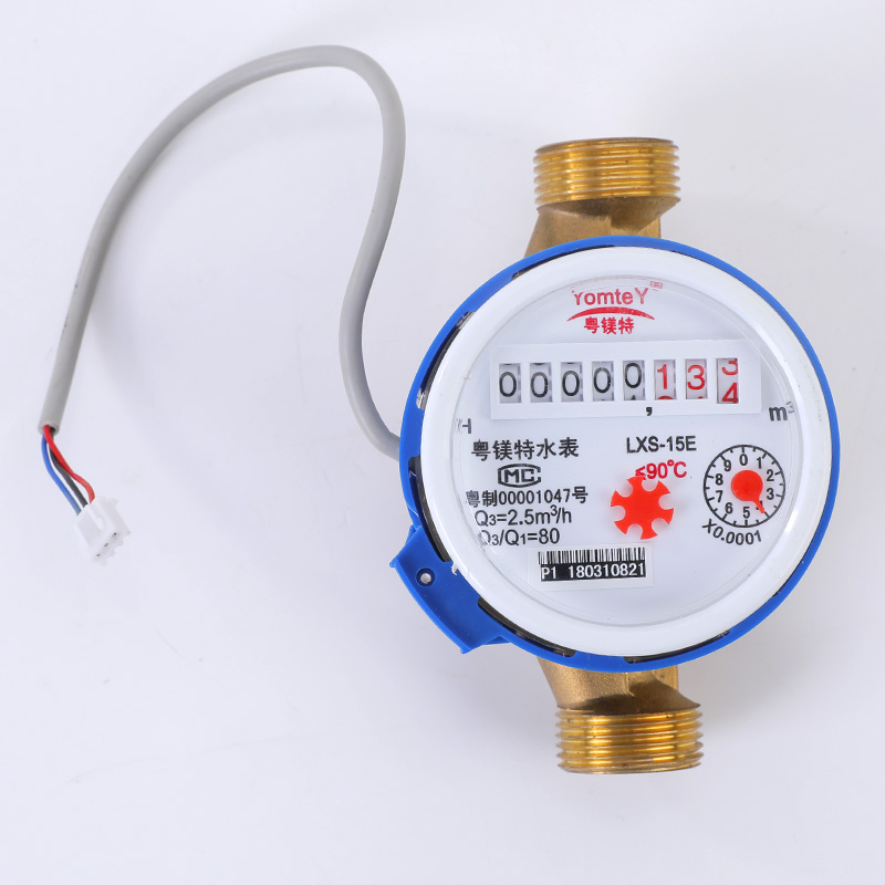 Rotary Vane Wheel Sigle Jet Water Meter - Image 2