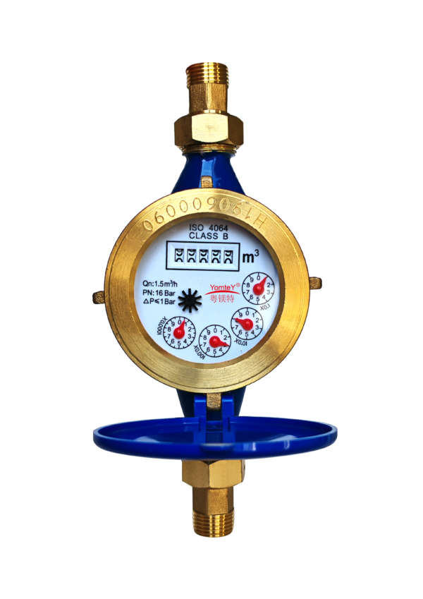 LXSG-15G BRASS MULTI-JET ROTARY VANE WHEEL DRY-DIAL TYPE COLD WATER METER