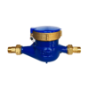 LXSG-15G BRASS MULTI-JET ROTARY VANE WHEEL DRY-DIAL TYPE COLD WATER METER