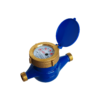 LXSG-15G BRASS MULTI-JET ROTARY VANE WHEEL DRY-DIAL TYPE COLD WATER METER
