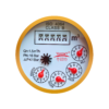 LXSG-15G BRASS MULTI-JET ROTARY VANE WHEEL DRY-DIAL TYPE COLD WATER METER