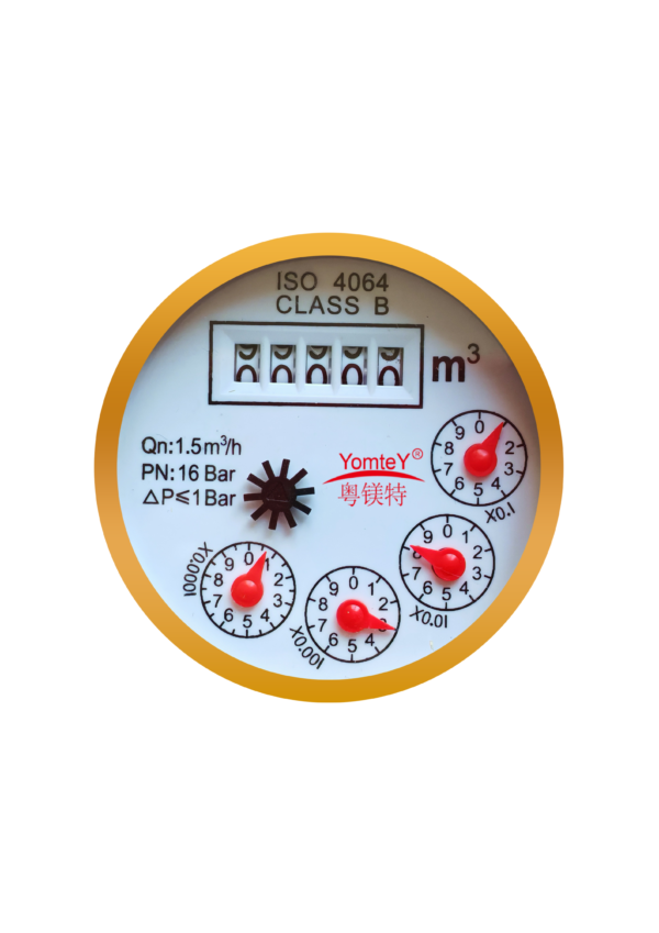 LXSG-15G BRASS MULTI-JET ROTARY VANE WHEEL DRY-DIAL TYPE COLD WATER METER