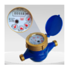 LXSG-15G BRASS MULTI-JET ROTARY VANE WHEEL DRY-DIAL TYPE COLD WATER METER