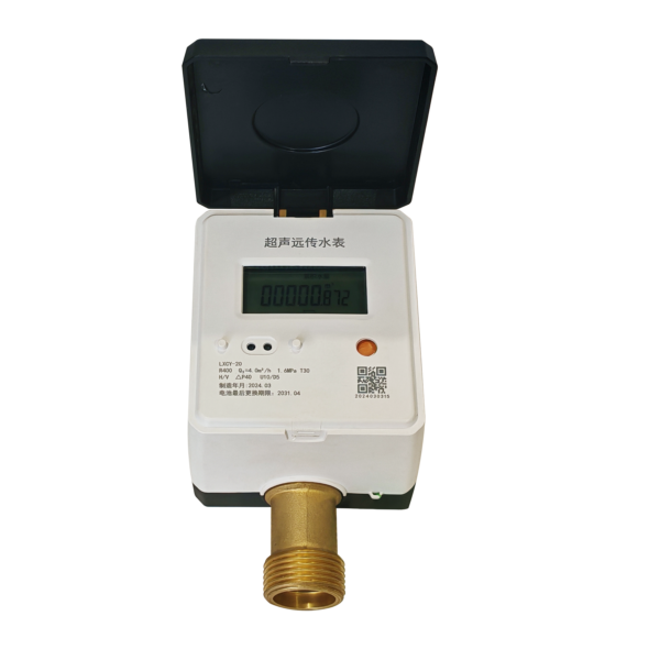 Brass Ultrasonic Water Meter