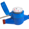 Photoelectric Direct Reading Cold Water Meter