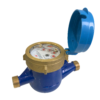 YMT 05,15 〜 25 High-sensitivity water meter