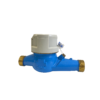 YMT 04,15 〜 25 High Sensitivity Water Meter