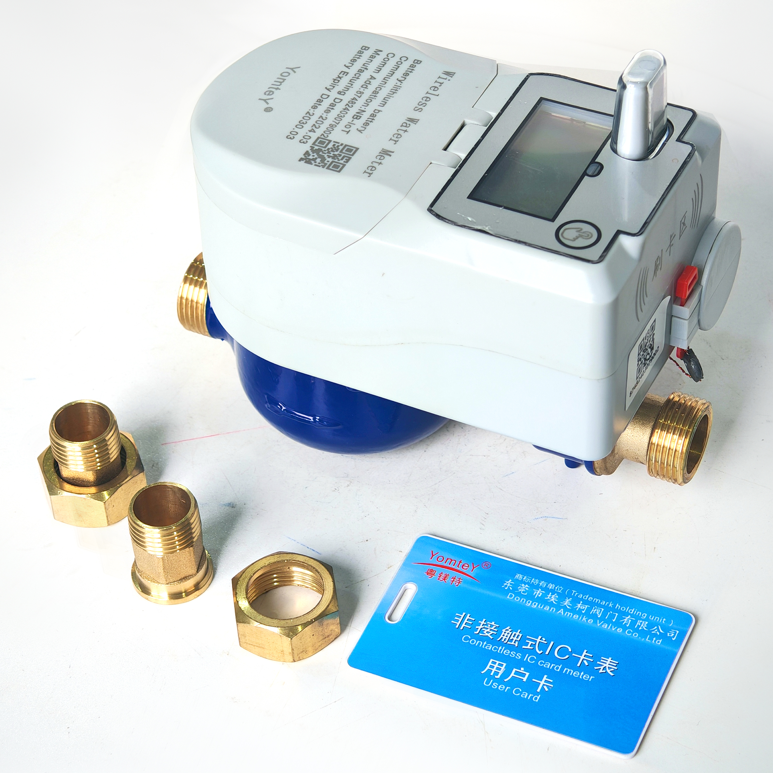 Brass IC Card Prepaid Water Meter