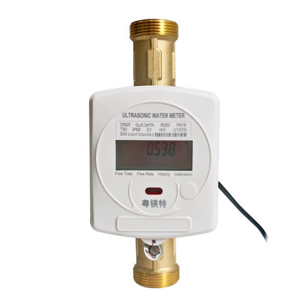 Brass Ultrasonic Water Meter