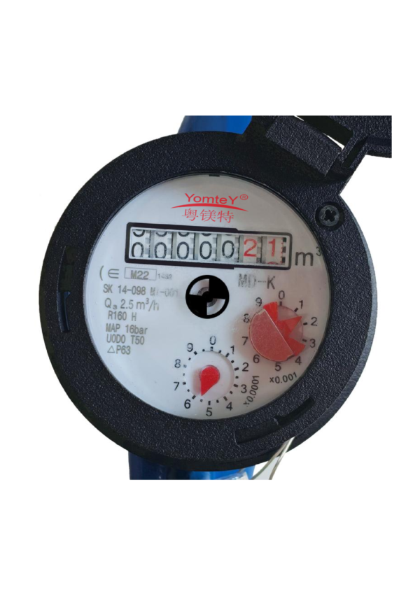 YMT 08・15〜25 HIGH SENSITIVITY WATER METER