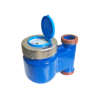 LXSL-15E Multi-jet Rotary Vane Wheel Vertical Type Cold Water Meter