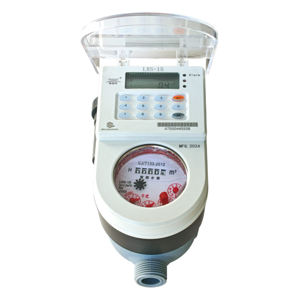 STS Plastic Water Meter
