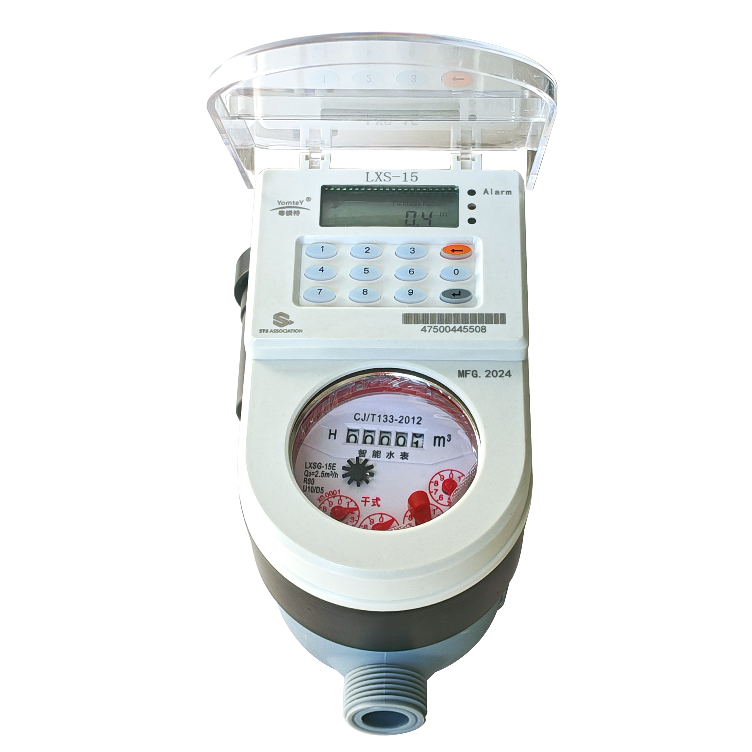STS Plastic Water Meter - Image 6