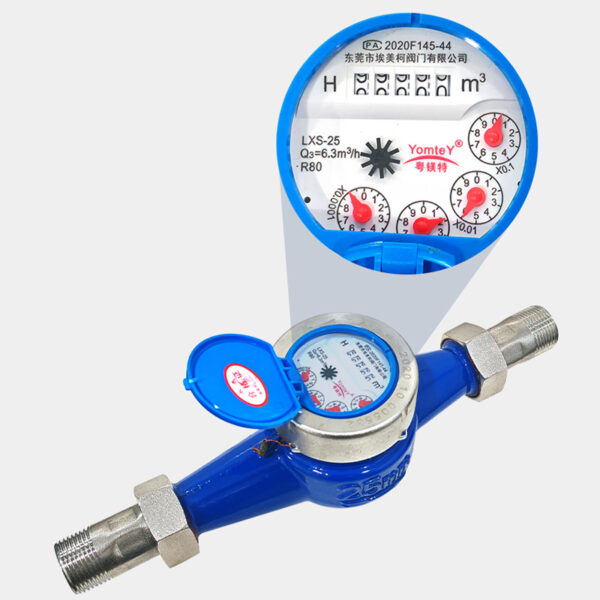 Small Diameter Rotary Vane Wheel Dry-Dial Multi-flow Water Meter