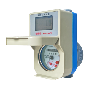 Plastic IC Card Prepaid Water Meter