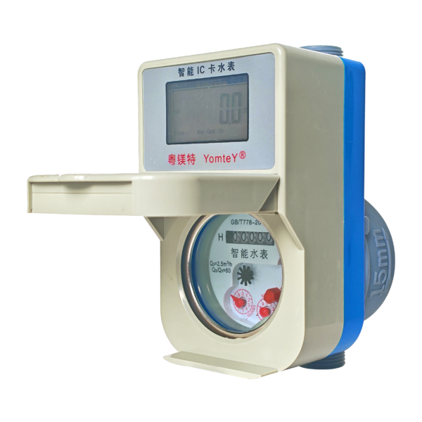 Plastic IC Card Prepaid Water Meter