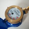 Multi Jet Water Meter
