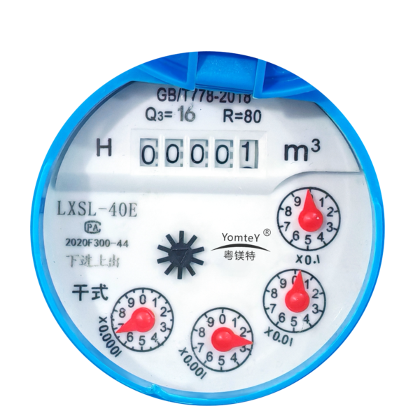 LXSL-15E Multi-jet Rotary Vane Wheel Vertical Type Cold Water Meter