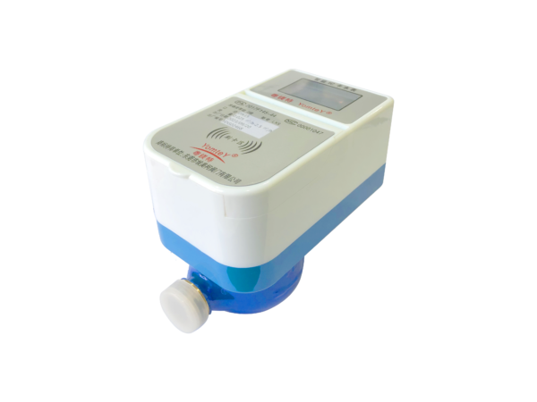 Brass IC Card Prepaid Water Meter
