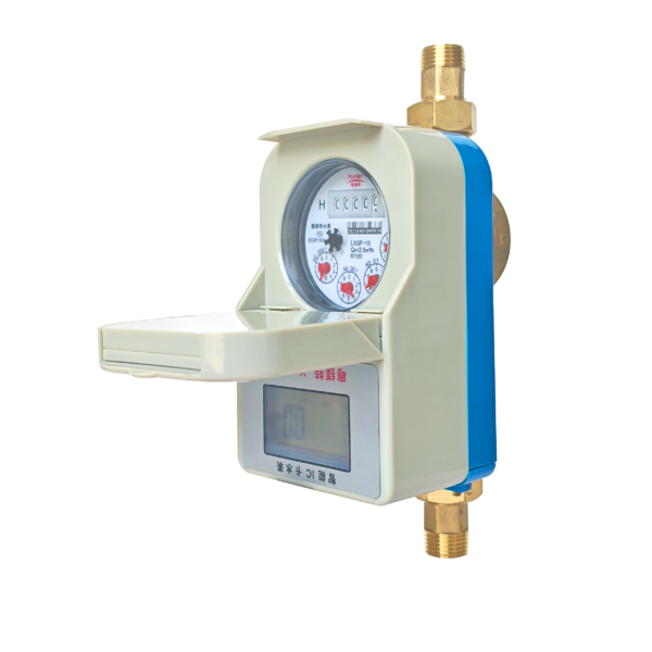 Brass IC Card Prepaid Water Meter