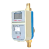 Brass IC Card Prepaid Water Meter