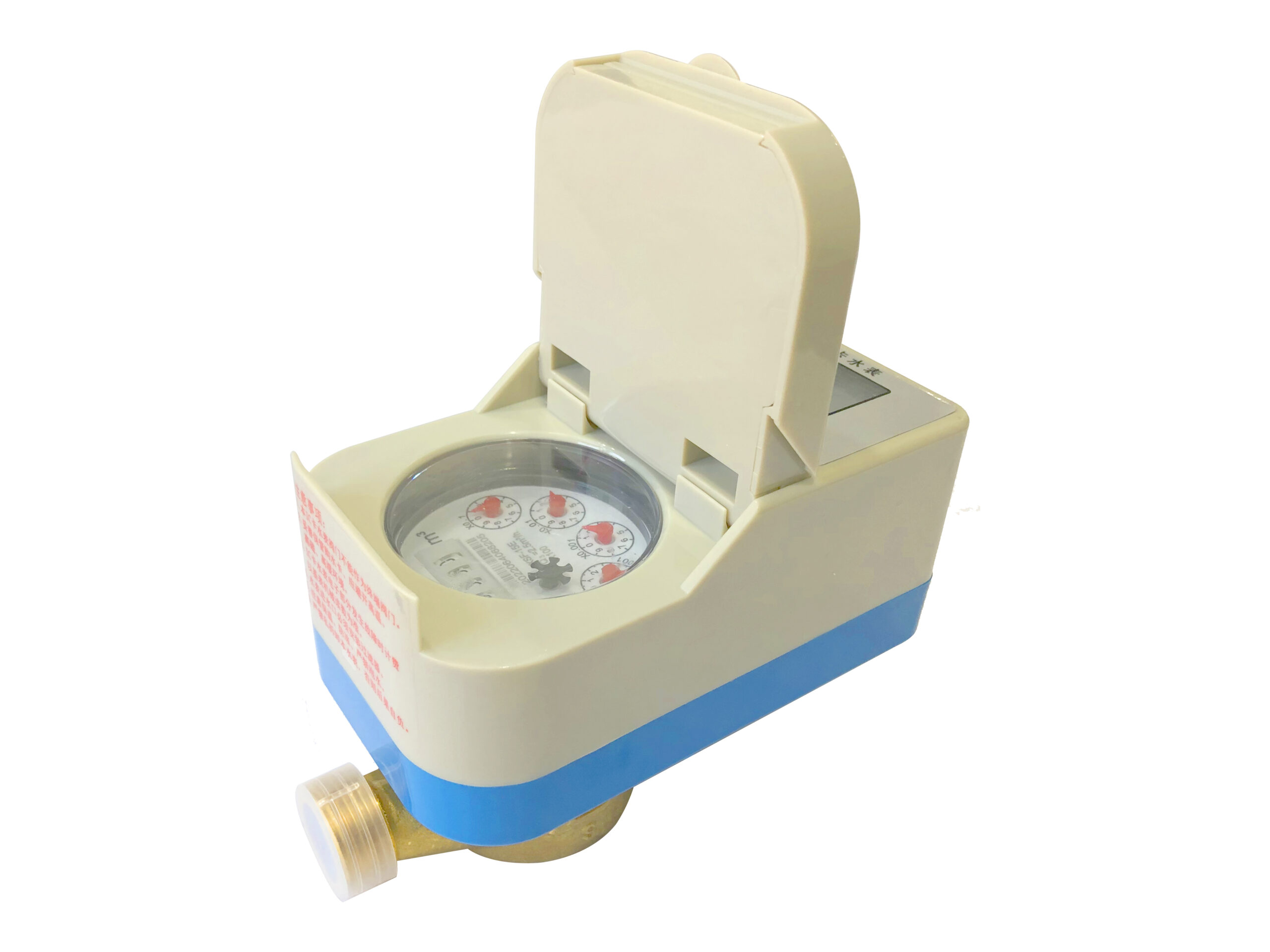 Brass IC Card Prepaid Water Meter - Image 6