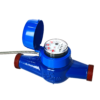 Remote Transmission Water Meter(External Module Type)